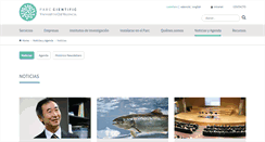 Desktop Screenshot of blog.pcuv.es